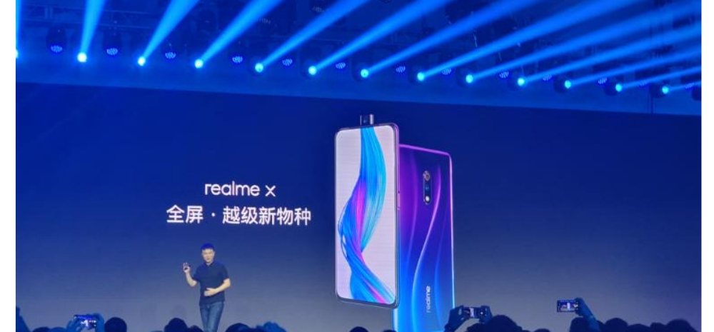 Realme X to be launched in India as Realme 4 Pro