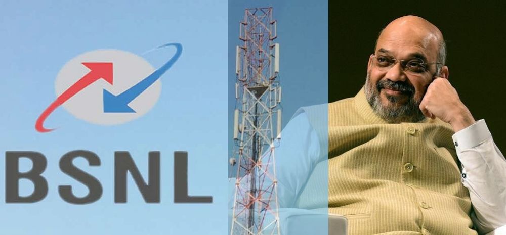 BSNL will be revived by Amit Shah?