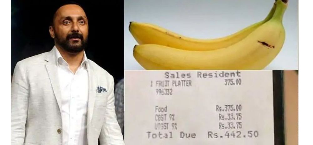 The curious case of Rahul Bose and bananas