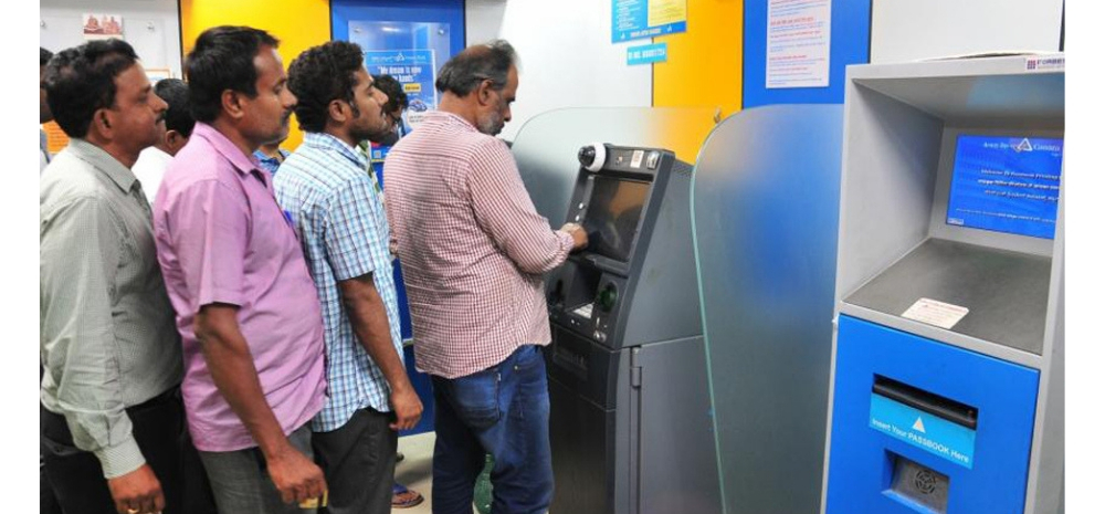 Maharashtra has most number of ATM frauds in India