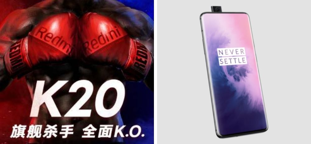 Redmi K20 Pro vs OnePlus 7