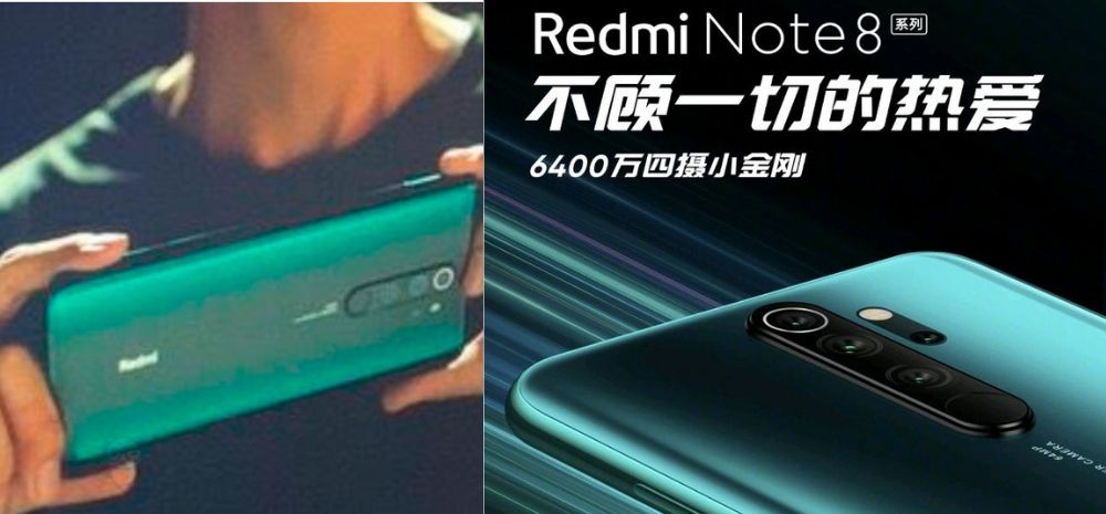 Redmi Note 8, Note 8 Pro, Redmi 8, Redmi 8 Pro, Redmi 8A Leaked