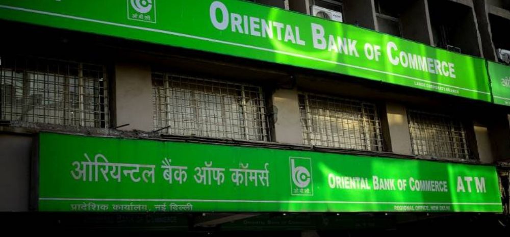 Govt Will Not Allow You To Have Multiple Bank Accounts