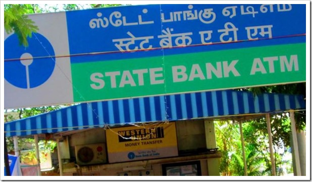 SBI Recruitment 2019: Rs 15 Lakh/Year Salary Offered For Multiple Posts (Details Inside)
