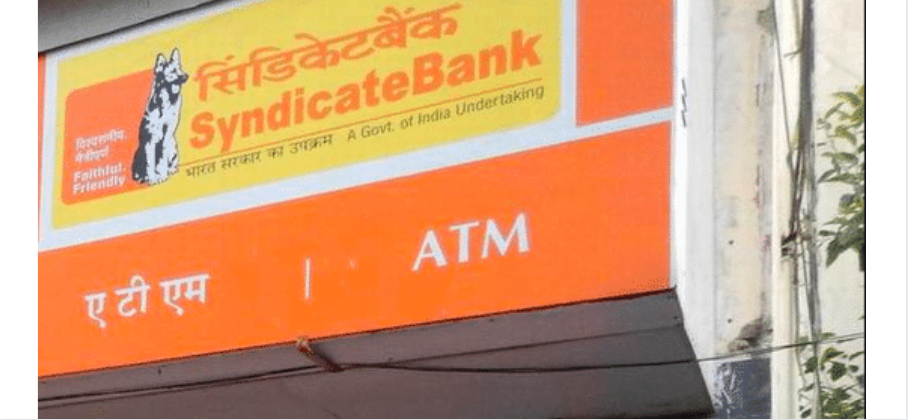 Rs 75 Lakh Fine On Syndicate Bank For Fraud Detection Failure