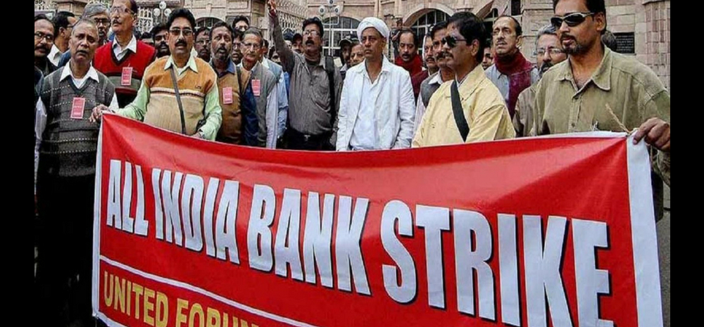 Bank Employees Banned From Flash Strikes; 14 Days Notice Mandatory For Bank Employees If They Wish To Strike!