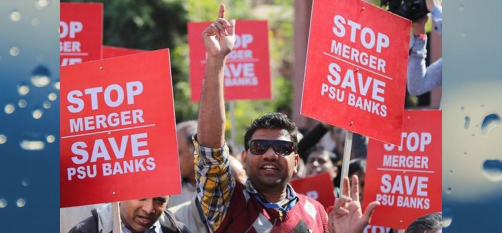 2 Lakh+ Bank Employees Will Strike On Oct 22 Against Mergers