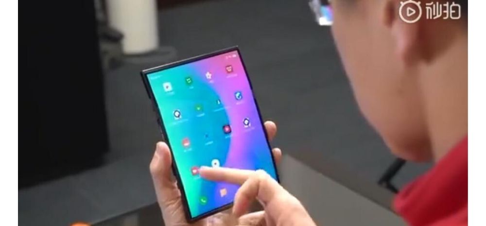 Xiaomi's Foldable Phone Confirmed: Patents Filed By Xiaomi Emerge, Seems Inspired From Moto Razr 2019