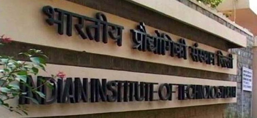 IITs Receive 4000 Job Offers In 48 Hours; IIT Kharagpur #1 In Placements, 57 Students Grab Rs 30 Lakh CTC!