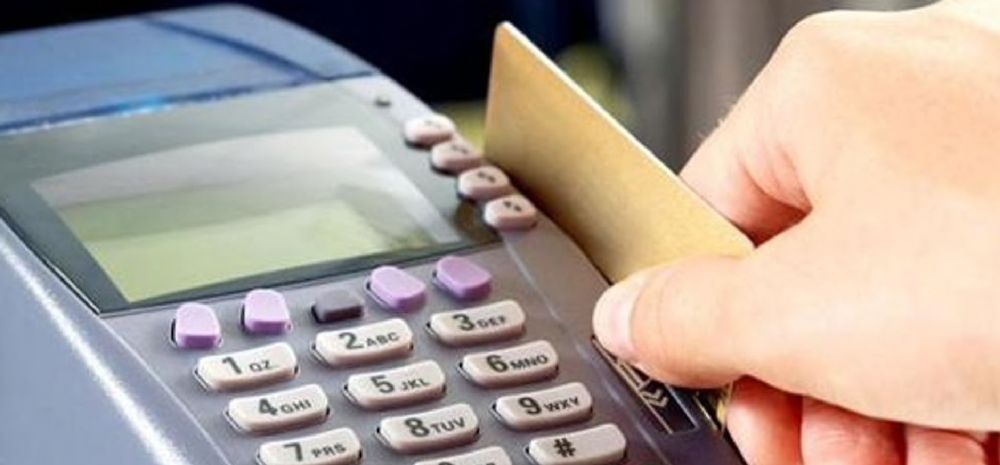 Govt Can Remove MDR From All Debit Cards: No Extra Charge For Using Any Debit Card?