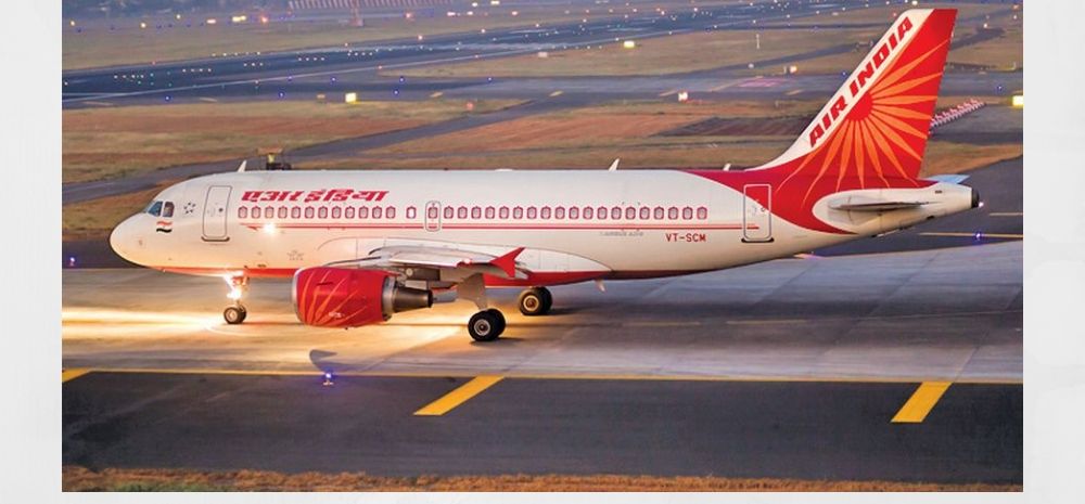 Govt Will Sell 100% Of Air India To Private Firms; BJP Leader Calls This ‘Anti-National’ Move