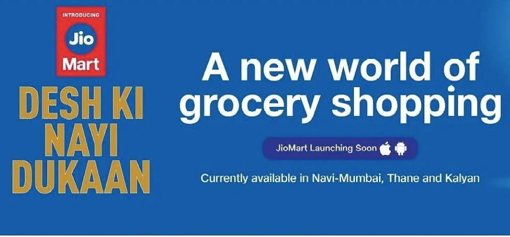 JioMart Will Open 300-500 Small Grocery Stores: Order Products Online, Pick Them Up From These Small Stores!
