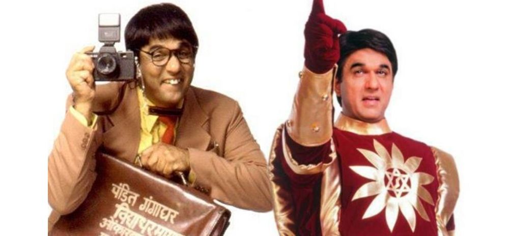 Shaktimaan Will Make A Comeback On Doordarshan; Citizens Demand These Shows From Govt!