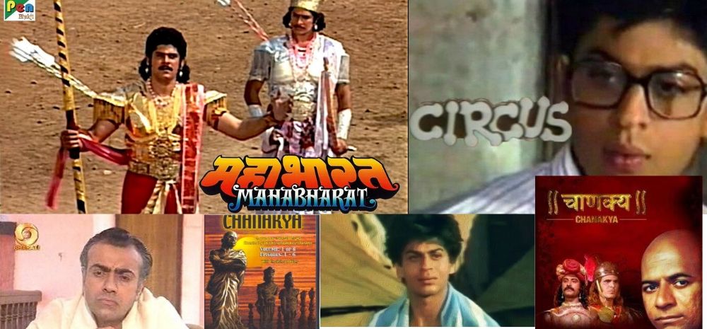 Ramayana, Mahabharat, Chanakya, Circus, Byomkesh Bakshi: Doordarshan Will Re-Run These 5 TV Serials