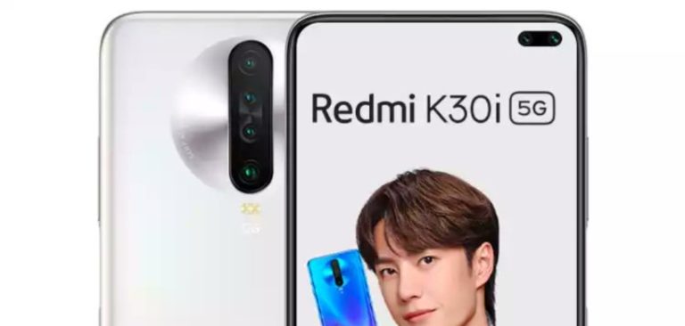 Redmi K30i Price, Specs: Available Now, Cheapest 5G Smartphone Coming