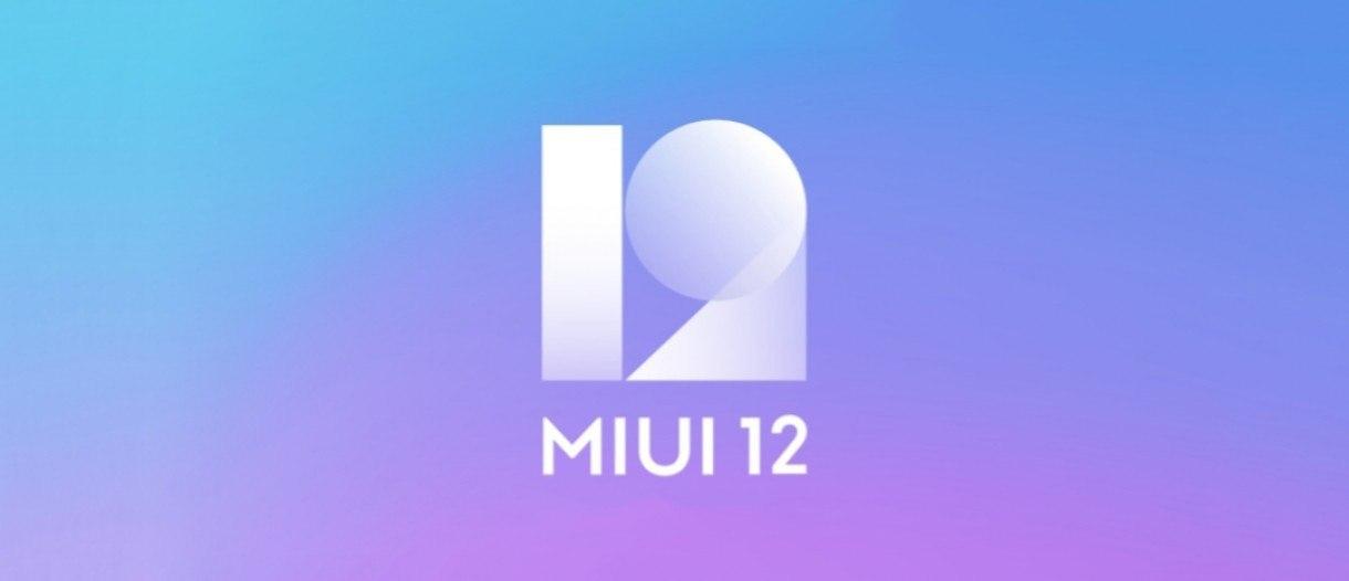 MIUI 12 Problems: Low Speaker Volumes, Camera Issues, No Super Wallpaper  Support And More –  – Indian Business of Tech, Mobile & Startups