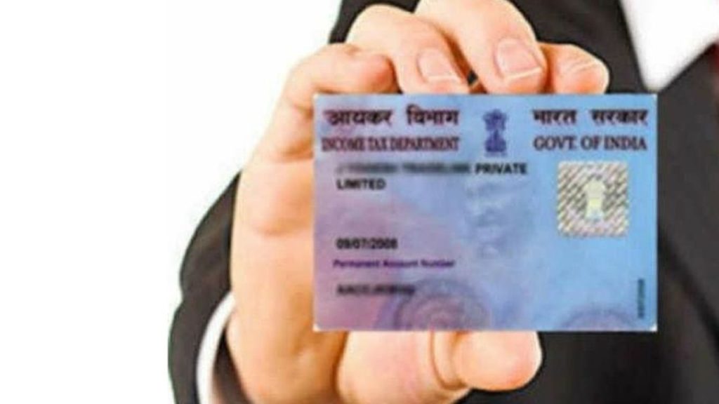 PAN Card Holders Will Pay Rs 10,000 Penalty After June 30 If They Don't Do This..