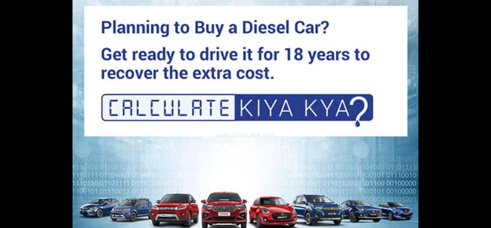 Maruti Says Diesel Cars Are Better Than Petrol Cars! Launches Cost Calculator For Petrol VS Diesel
