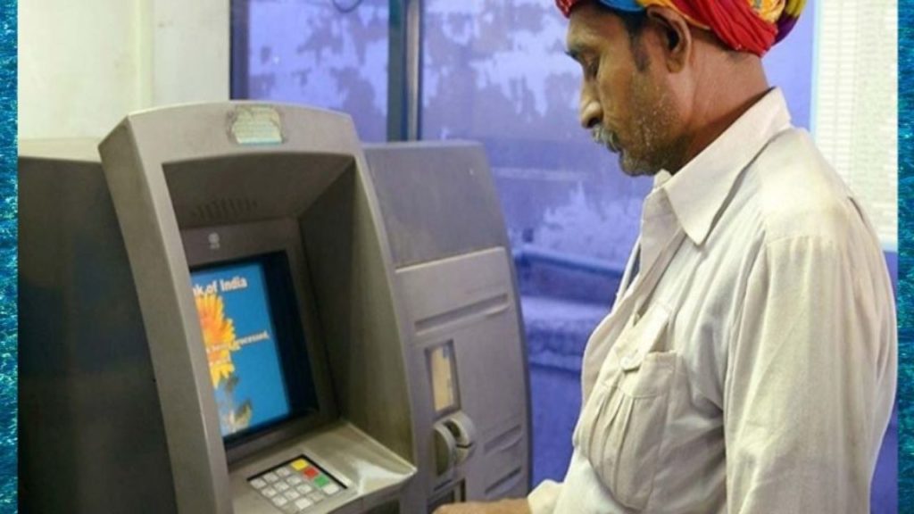 Pay Rs 24 For Rs 5000 or Higher ATM Withdrawal; Extra Fees For Metros (Suggestions By Panel)