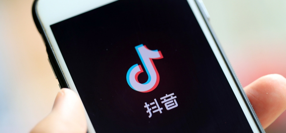 TikTok Spying On Every iPhone User In India; Donates Rs 30 Cr To PM Cares Fund