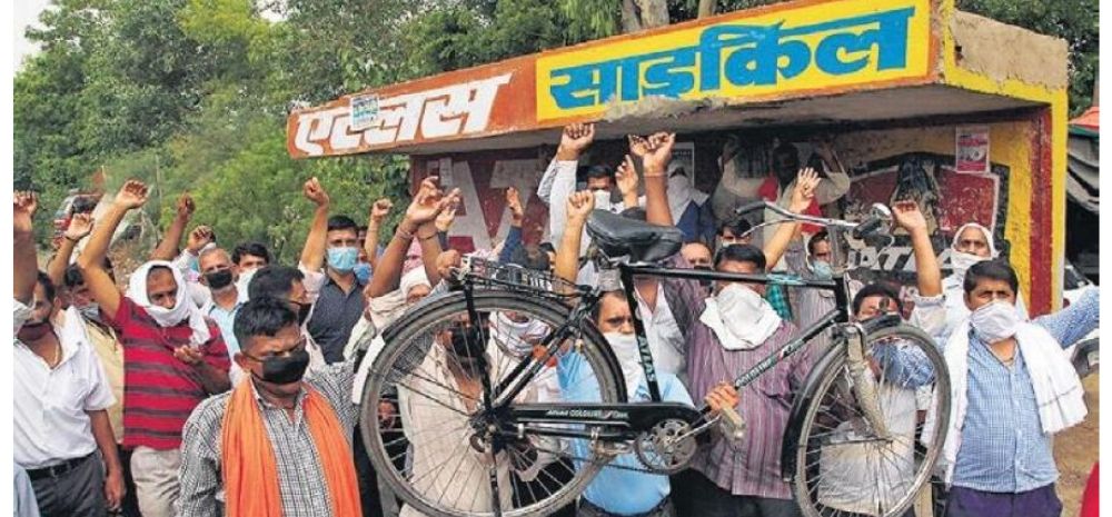 69 Yr Old Atlas Cycles Shuts Down Forever, 700 Employees Fired - Huge Letdown For Make In India