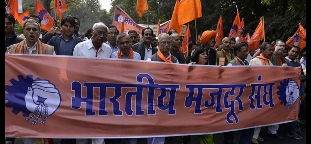 RSS-Backed, 1 Cr Strong Bharatiya Mazdoor Sangh Will Protest Against Privatisation By Govt