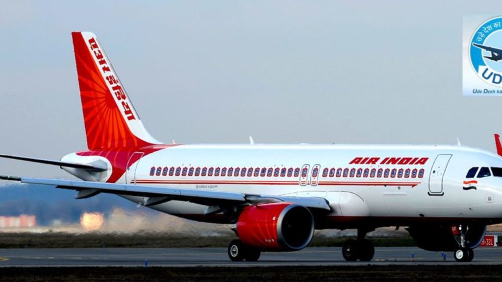 Air India Will Not Fire Even A Single Employee; But Allowances Reduced By 50%