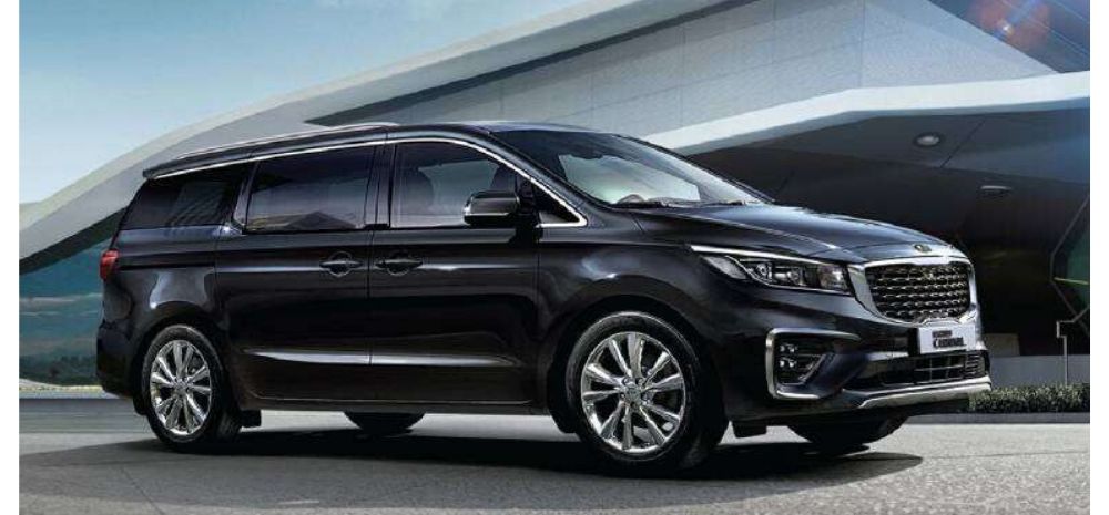 On-Road Images Of Next Gen Kia Carnival Emerges! Checkout Exciting Details Here
