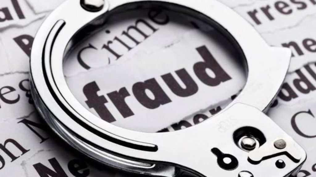 KYC Fraud Hits GST Superintendent! Rs 1.9 Lakh Robbed By Fake Bank Employee
