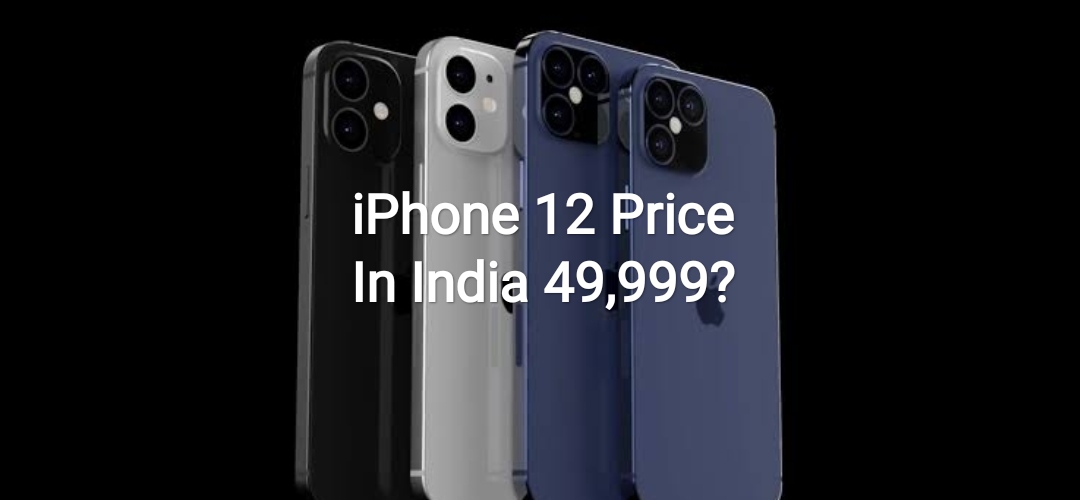 iPhone 12, iPhone 12 mini Price in India Slashed on Flipkart, : All  You Need to Know