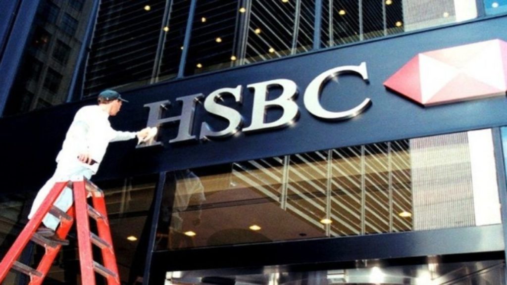 HSBC Into Money Laundering? Shares Crash To 25-Year Low; China Takes Action