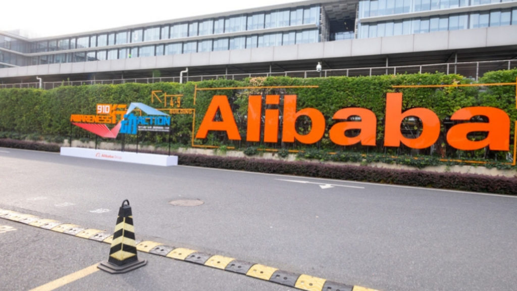 Alibaba Caught 'Stealing' Indian Users' Data; Indian Govt Will Investigate Alibaba Now
