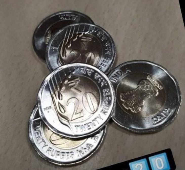 New Rs 20 Coin: First Look