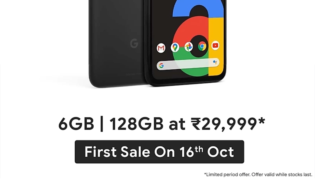 google pixel 4a reliance digital