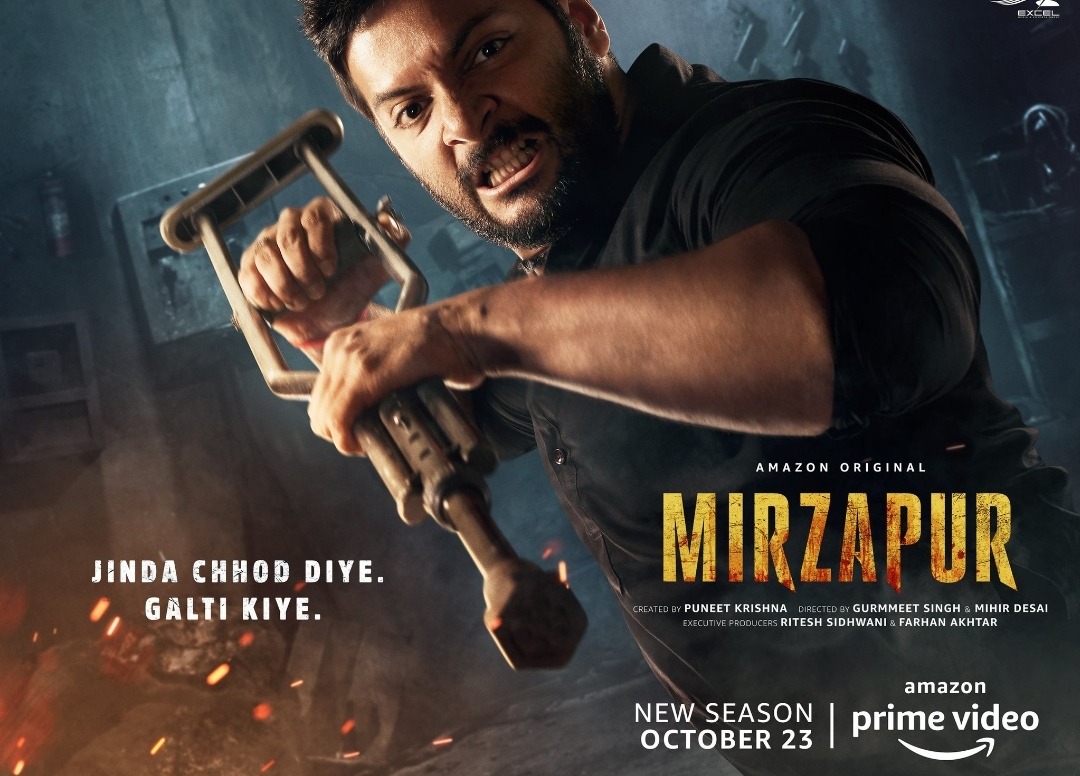 Upcoming Movies On Netflix Amazon Prime Hotstar Vip Zee5 Sonyliv And Other Ott Platforms Full List Trak In Indian Business Of Tech Mobile Startups