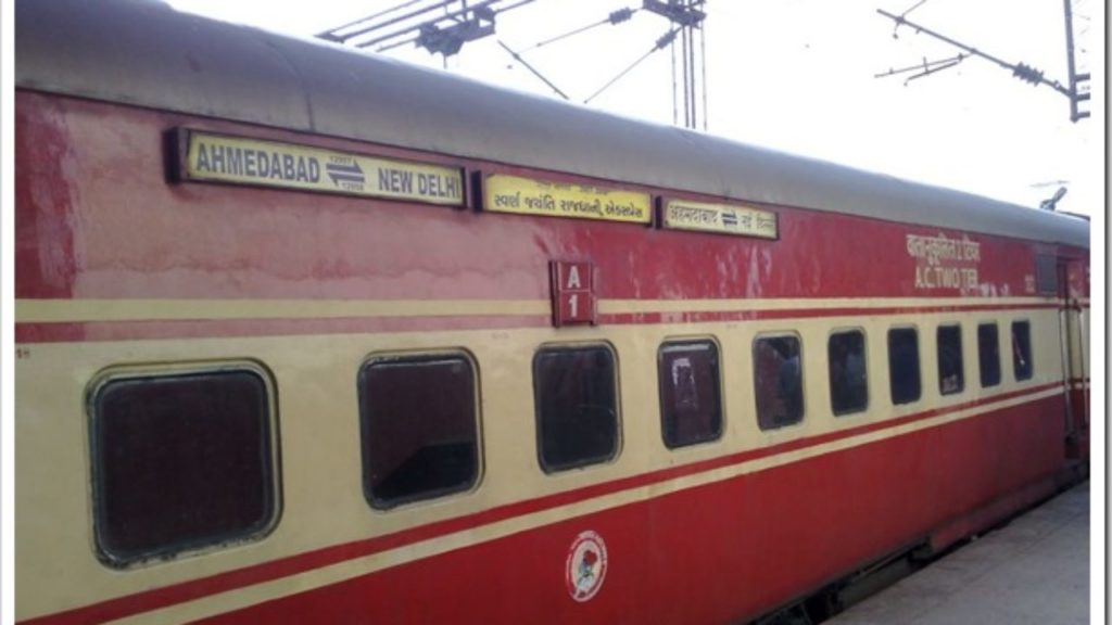 Sleeper Coaches Changed Into Economy AC Coaches: 12 Interesting Facts You Should Know