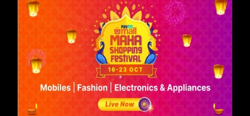 Paytm Mall Shopping Festival Starts: 80% Discount On 1.3 Lakh Items (Mobiles, Laptops & More)
