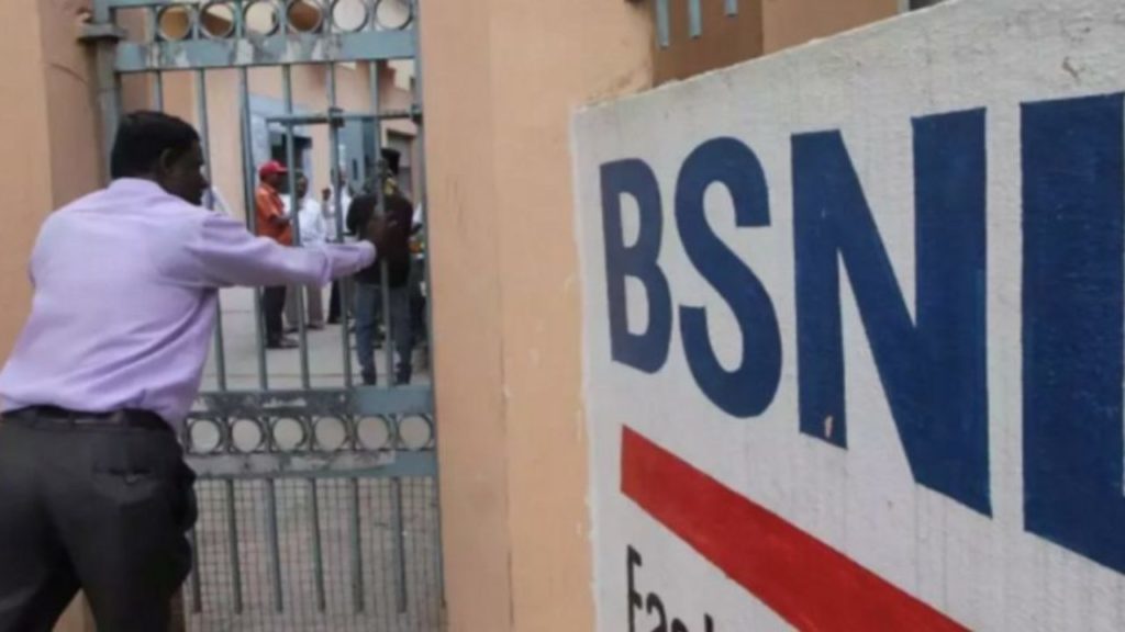 BSNL Will Shut Down In 2 Years If 4G Equipments Not Received, Warns Employees