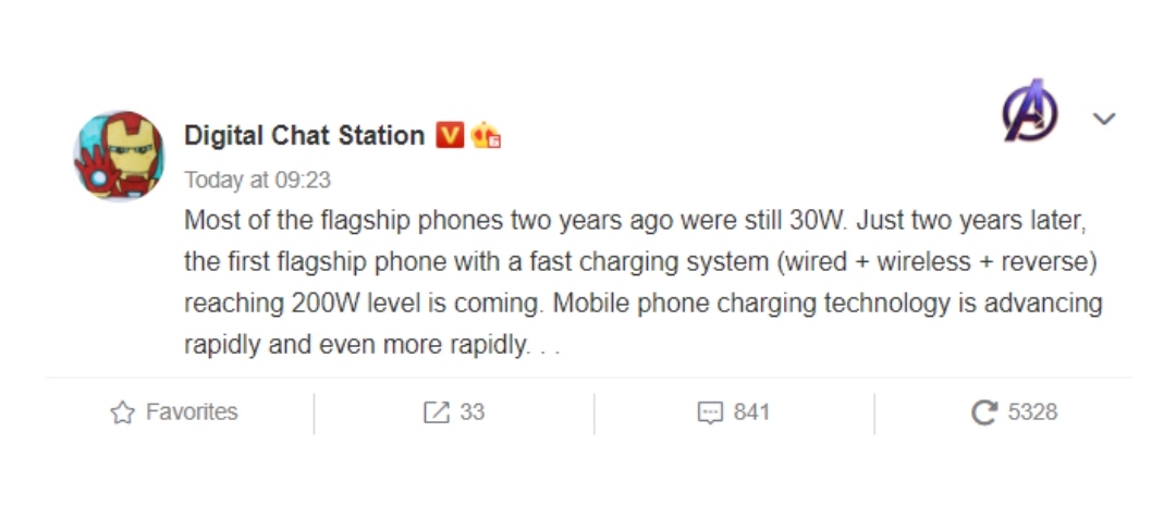 Full Charge In 5 Minutes: Xiaomi 200W Fast Charger Coming, Mi Air