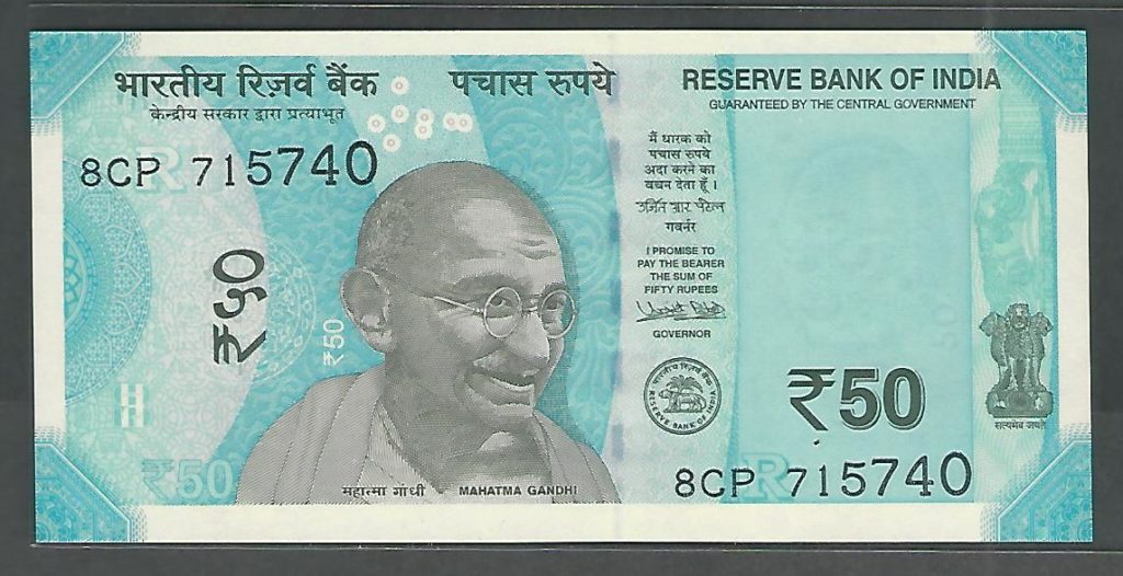 How to spot fake notes from the front and back