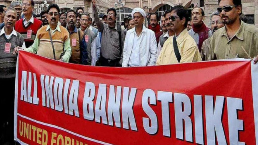 9 Bank Employee Unions Join Forces Against Selling Govt Banks To Private Firms; Declare Massive Strike On These Dates
