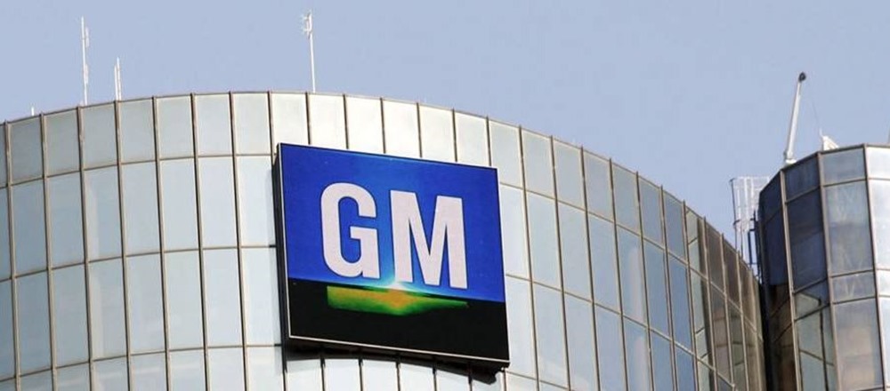 Layoff Starts In Automobile Sector: General Motors Fires All 1419 Workers From Pune Factory