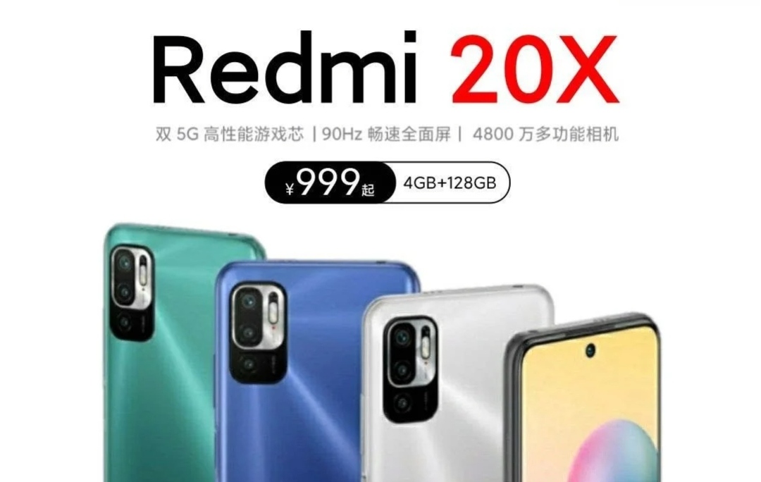 Redmi 20X 5G India Launch When? Poster Leaks Price, Specs, Design