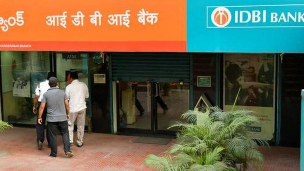 IDBI Bank Will Be Sold To Private Firms Next Month; Entire Stake Of LIC Will Be Sold Off