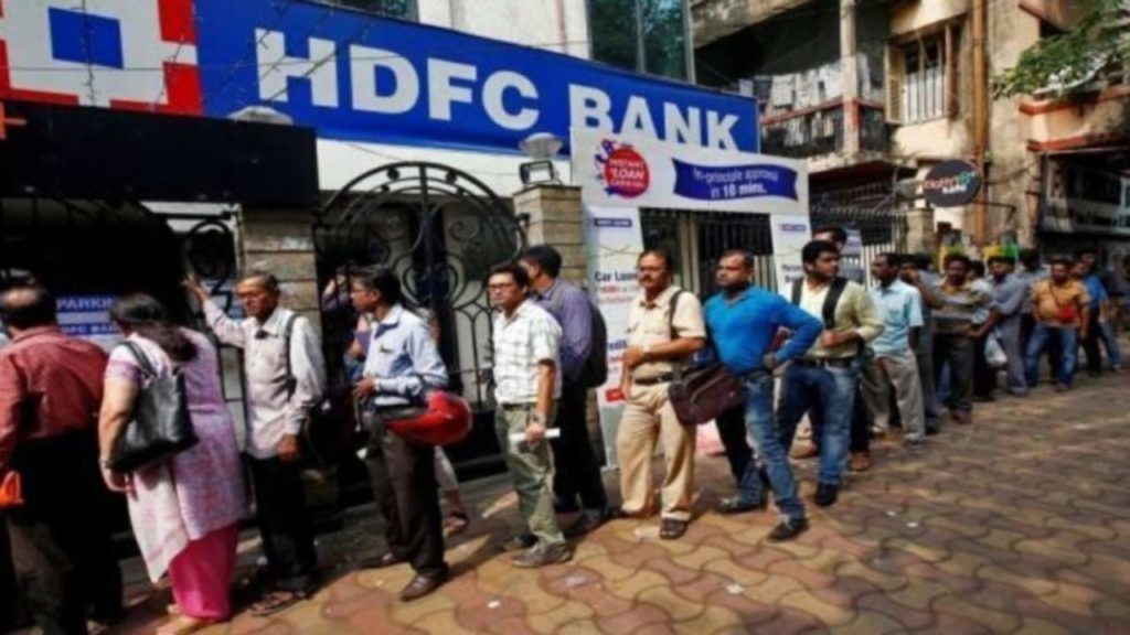 The RBI had hired an outside specialist IT company to conduct a special audit of HDFC Bank's entire IT infrastructure.