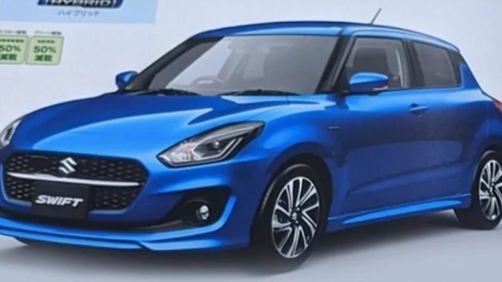 Maruti Swift, India's #1 Car Will Be Relaunched With These New Features (Launch Date?)