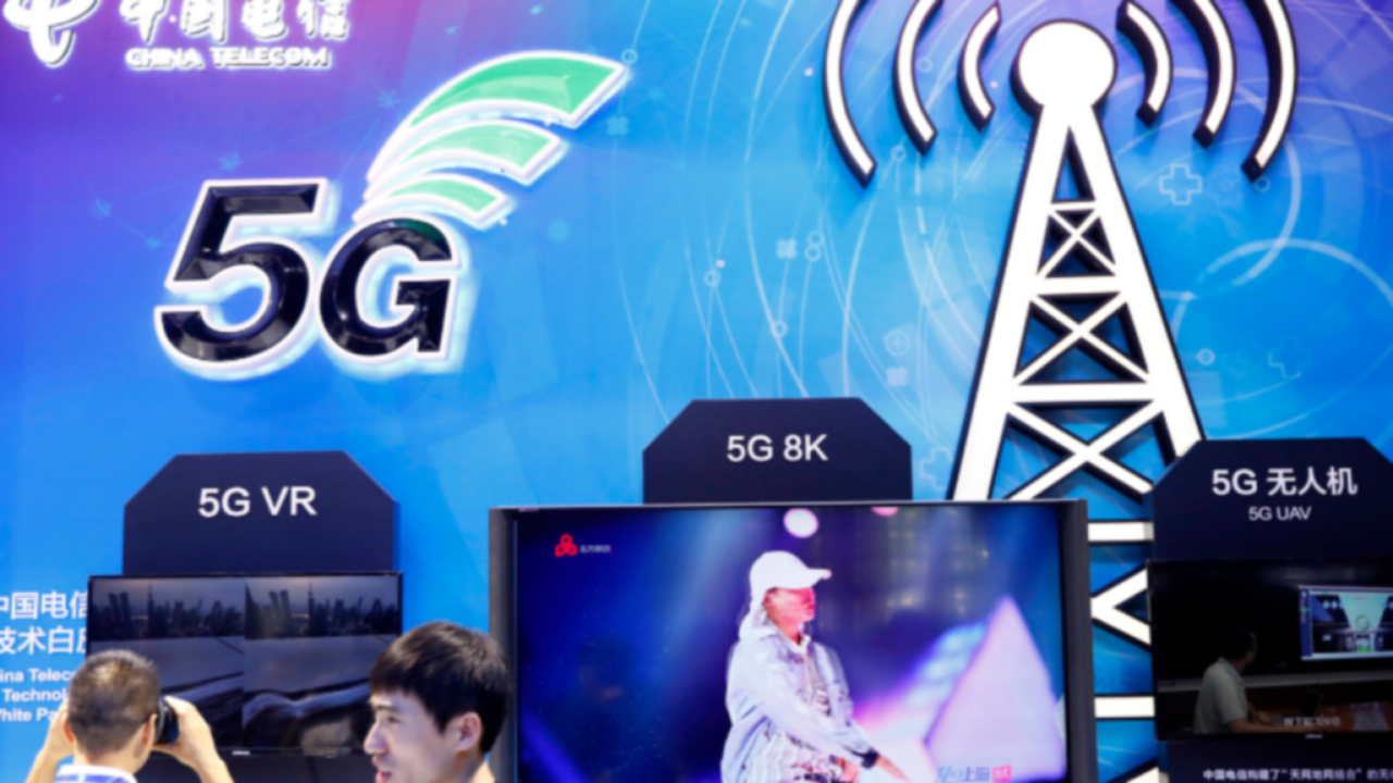 5G graphic banner at an event