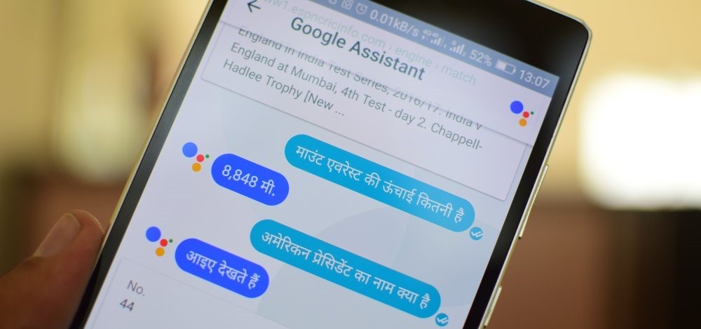 A text conversation between Google virtual assistant and user as displayed on device screen