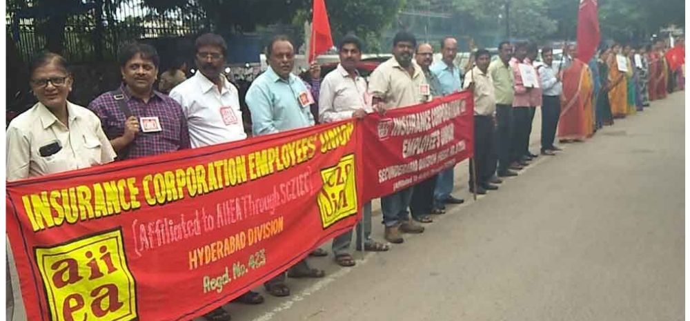 Unions in the public sector general insurance companies and Life Insurance Corporation of India will go on strike on Wednesday and Thursday, respectively.