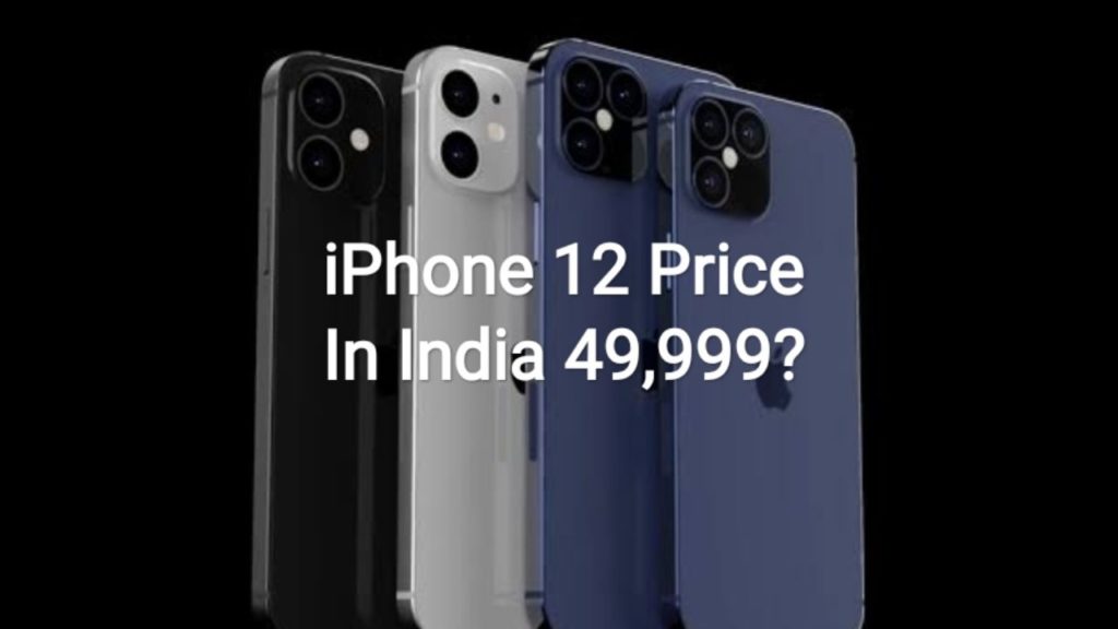 Buy iPhone 12 With 24% Discount At Rs 49,999 On Flipkart: Find Out How?